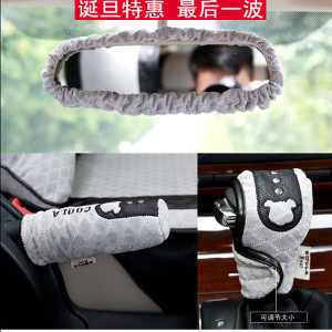 tbkefu1990_盛世车饰店 打造个性座驾空间，一站式汽车装饰用品指南