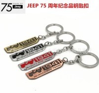 汽车装饰用品 从实用到个性，打造专属移动空间