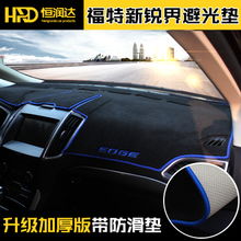 汽车改装与装饰 打造个性化座驾的实用指南