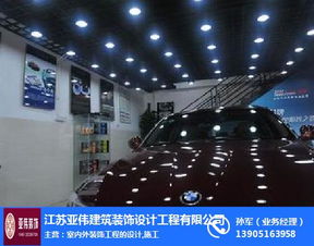 宿迁汽车装潢外饰用品公司名录 一站式指南与选购建议